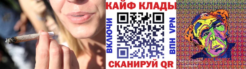 Где купить наркотики Мещовск Кокаин ГАШИШ Альфа ПВП Амфетамин Бошки Шишки