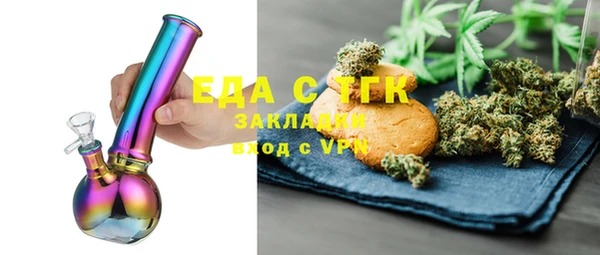 PSILOCYBIN Аркадак