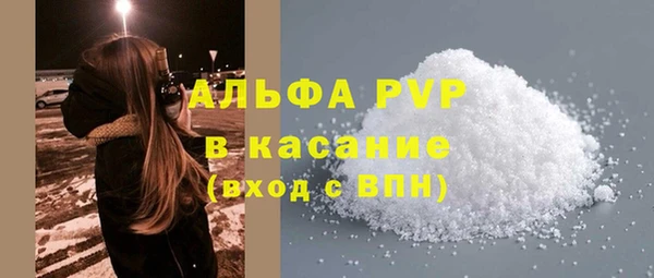 mix Арсеньев
