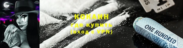 mix Арсеньев