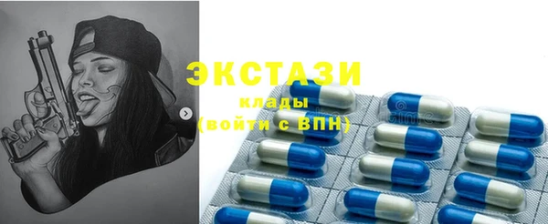 PSILOCYBIN Аркадак