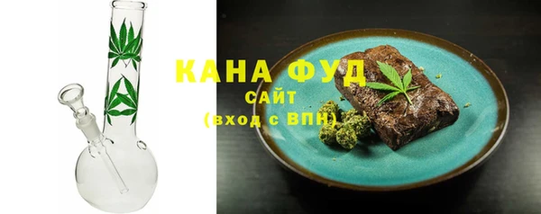 PSILOCYBIN Аркадак