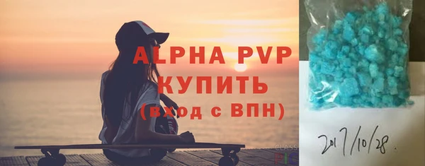 mix Арсеньев