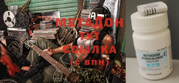 mix Арсеньев