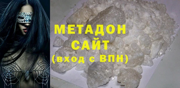 PSILOCYBIN Аркадак