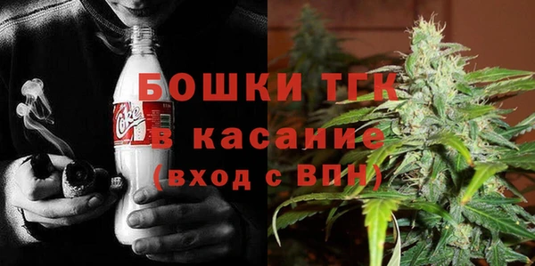 mix Арсеньев
