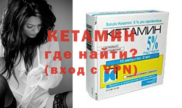 mix Арсеньев