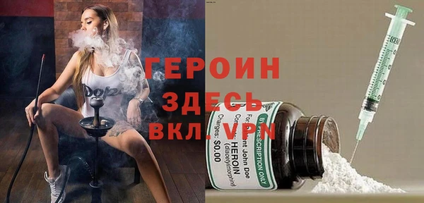 mix Арсеньев