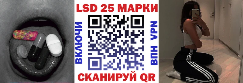 omg ONION Мещовск ЛСД экстази кислота darknet как зайти как найти наркотики