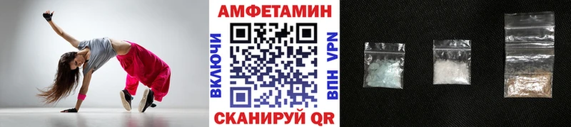 цена   Мещовск  Метамфетамин мет 